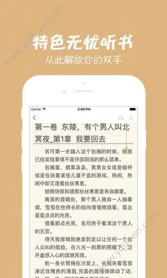 c7娱乐官网网页版